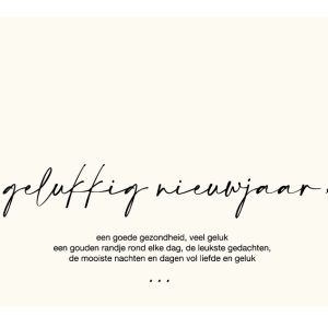 Kerstpakje 5st - Gelukkig Nieuwjaar