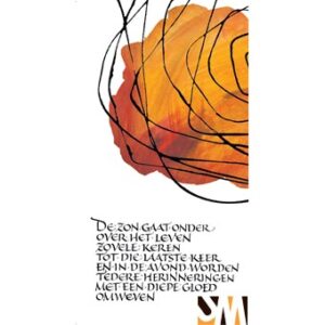 Kalligrafie - de zon gaat onder - ontwerp An Vanhentenrijk