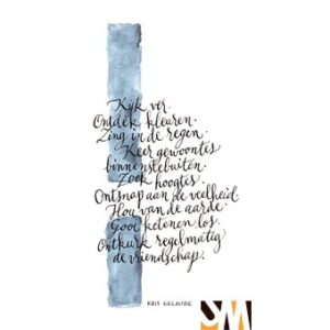 Kalligrafie - kijk ver - ontwerp Veerle Missiaen