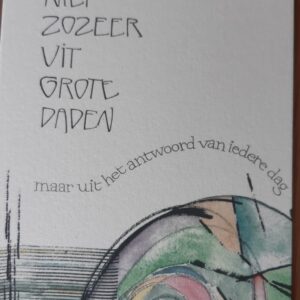 Kalligrafie - moed - ontwerp Véronique Vandevoorde